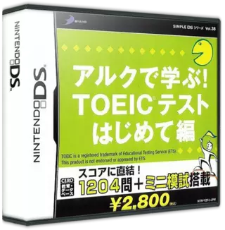 ROM Simple DS Series Vol. 38 - ALC de Manabu! TOEIC Test - Hajimete Hen